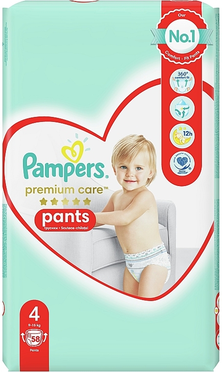 pieluchomajtki pampers 3 60