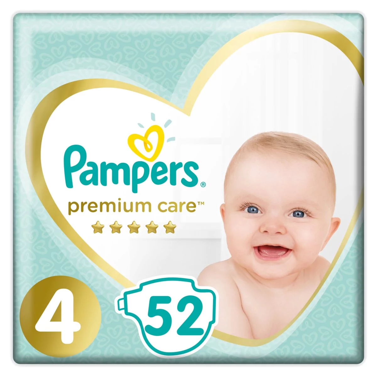 pampers 8-14kg