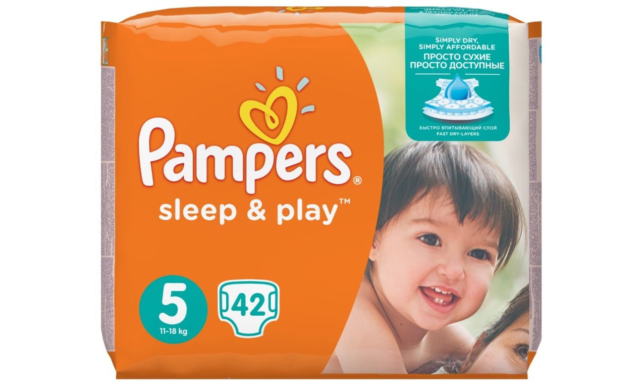 pampers sklep active 4+