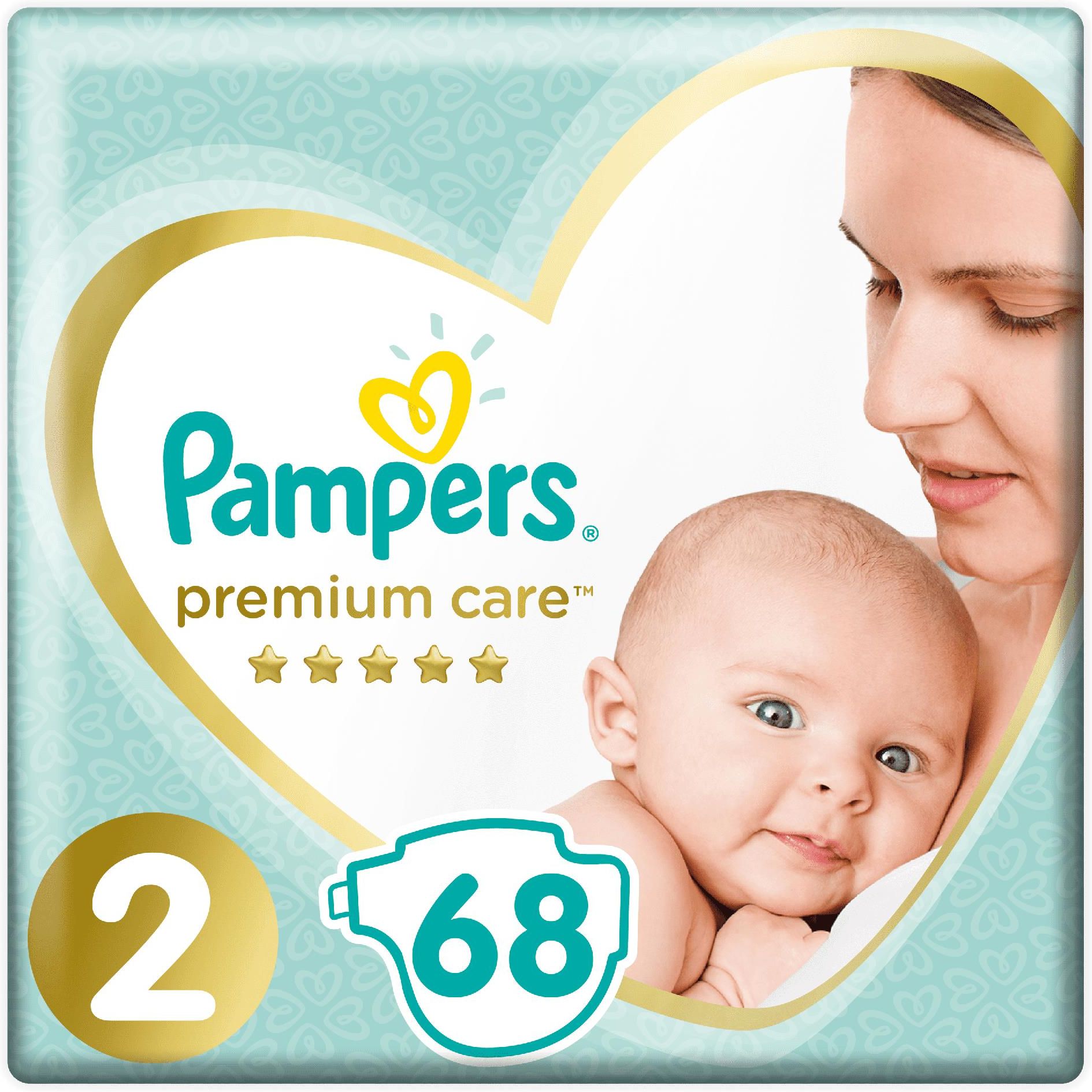 pieluchy pampers care