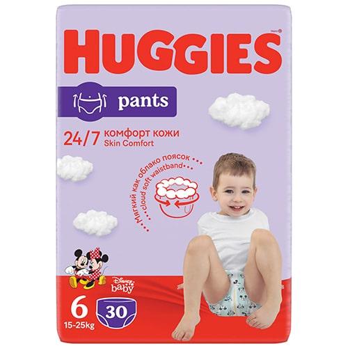 chysteczki pampers