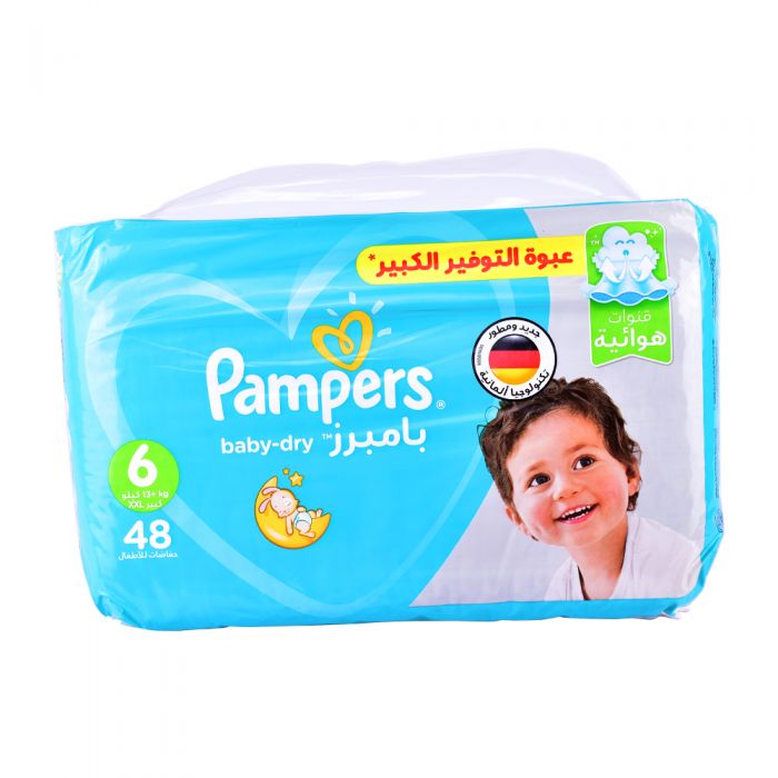 pieluchomajtki pampers care