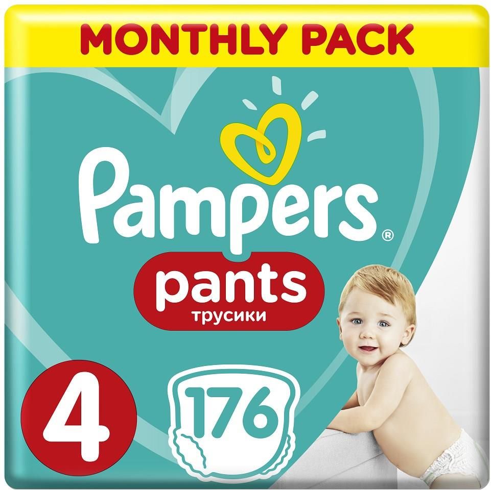 pampers robiony samemu