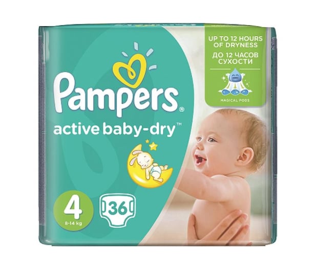 pieluchy pampers pants 5 promocja