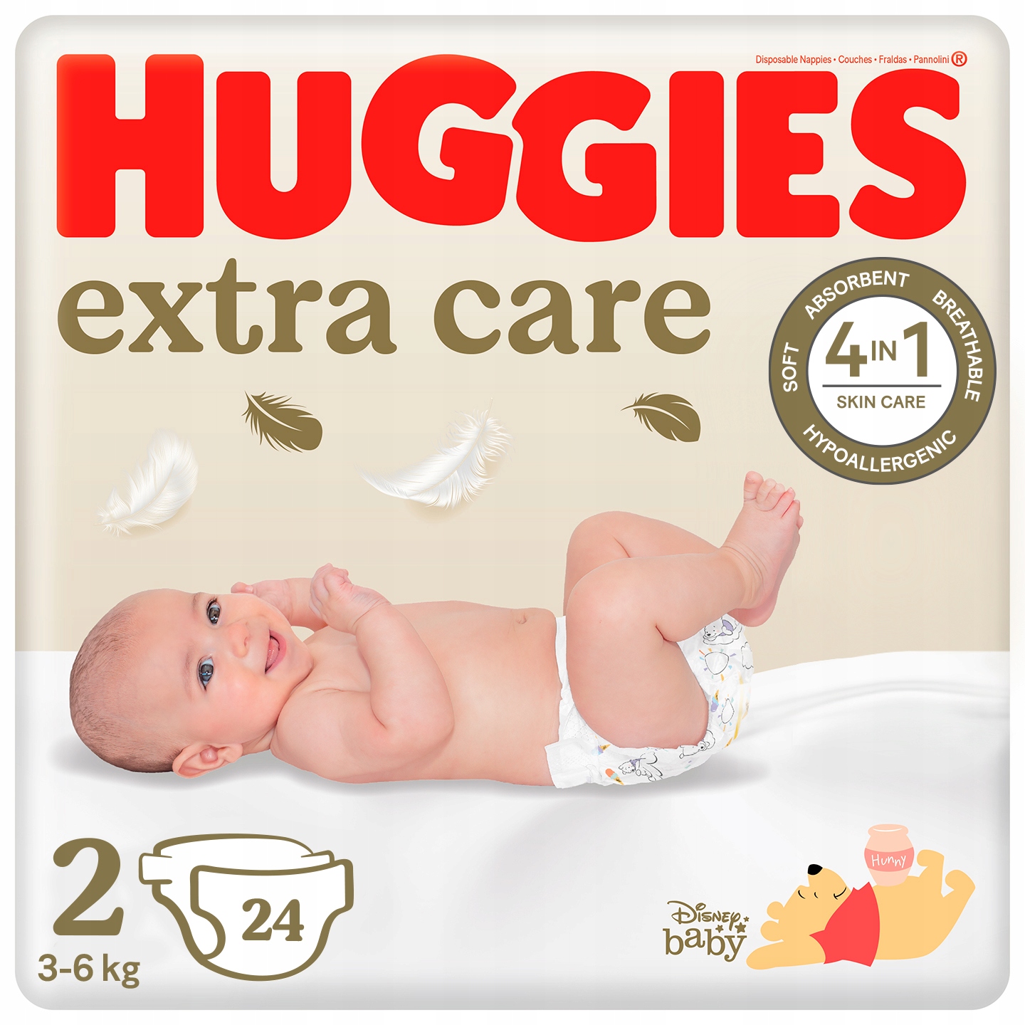 allegro pieluchy mothercare