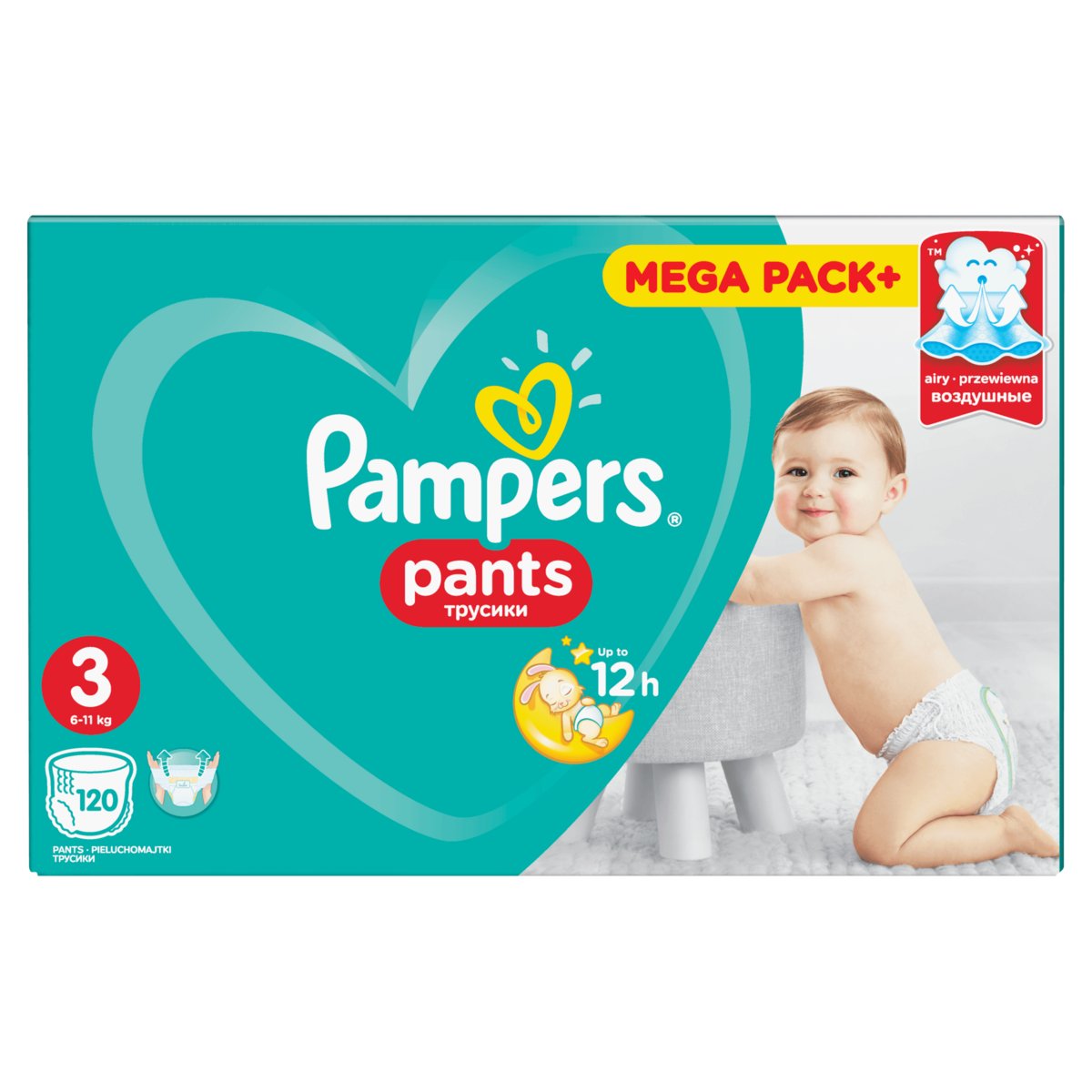 tesco ezakupy pieluchomajtki pampers