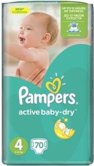 pampers pabts 6