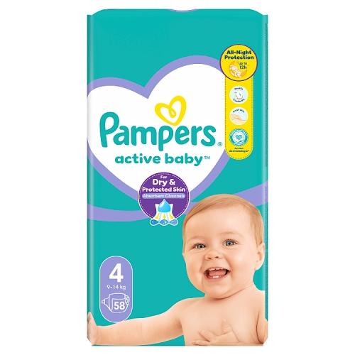 pampers pans 120