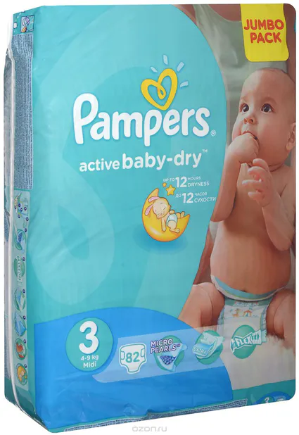 pampers 2 od koedy