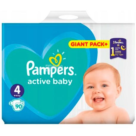 pieluchy pampers 1 na pępek