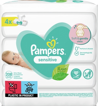 pampers pieluchy premium care 1