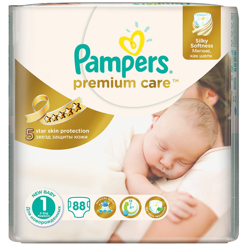 pampers material