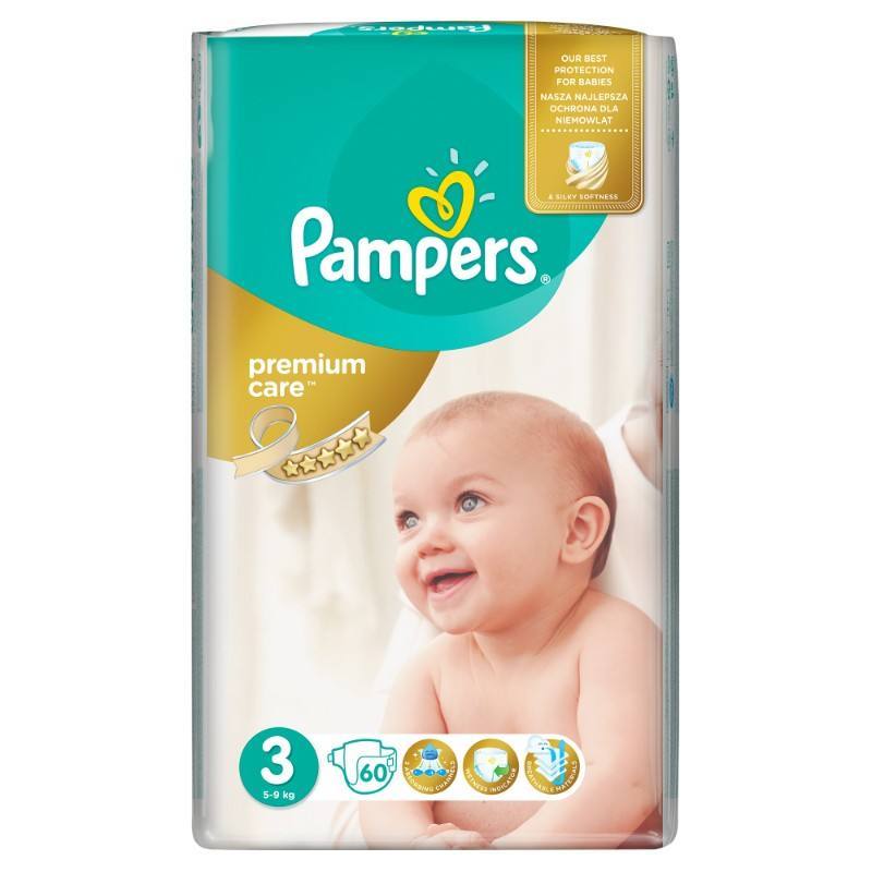 promocja odbierz pampers oszustwo