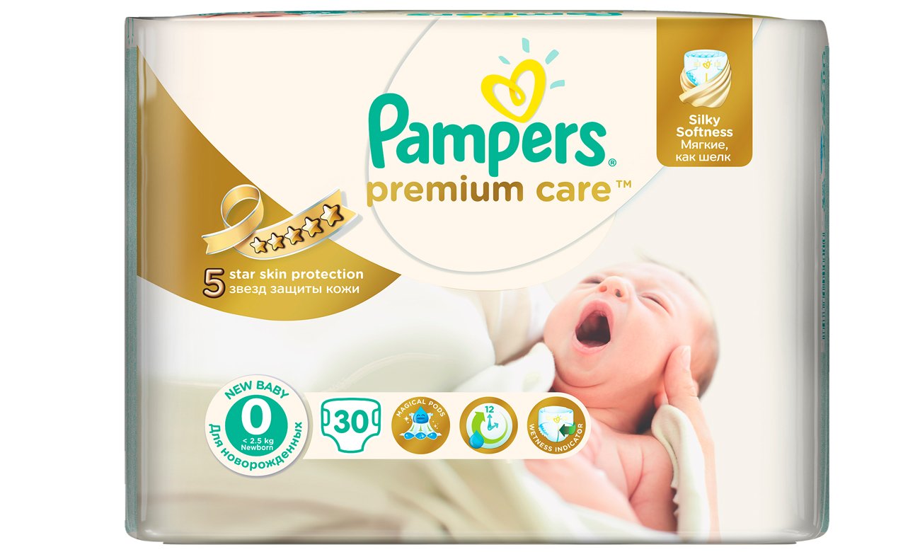 kit & kin pampers special