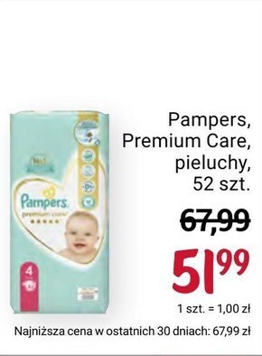 hebe pampers pants t