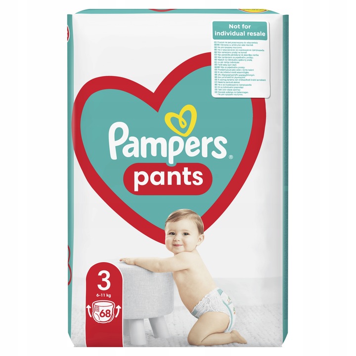 pampers premium care 5 264