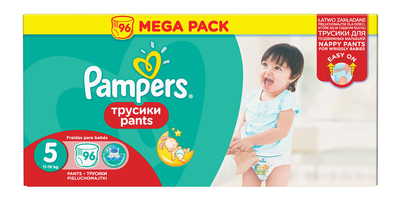 pampers active baby 3 promocja