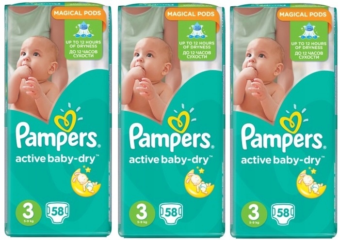 pampers premium care 1 77 sz