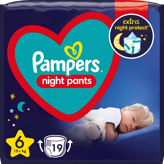 pampers przecika kolo rzepow