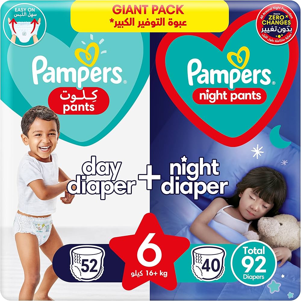 pampers premium care vs premium protection