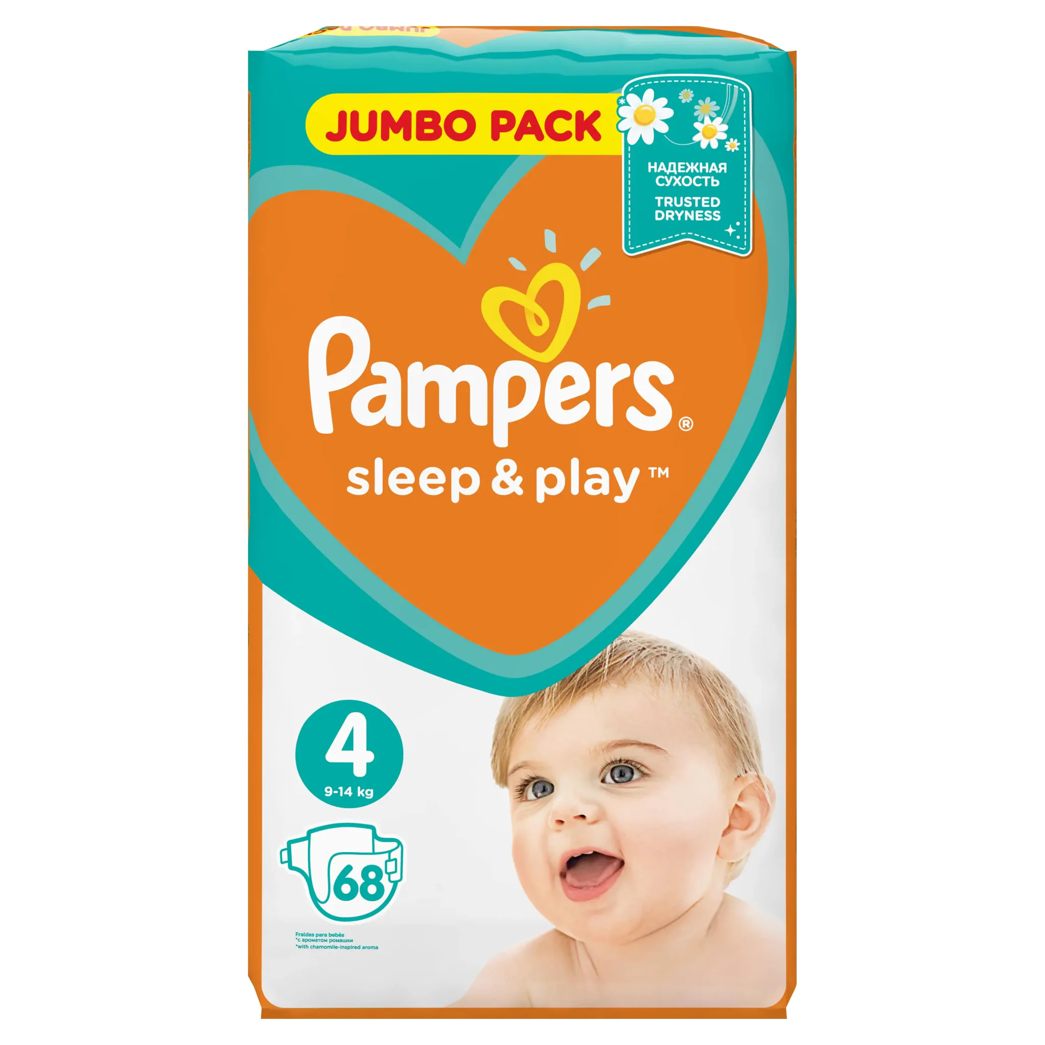 pampers pieluchoajtki 6