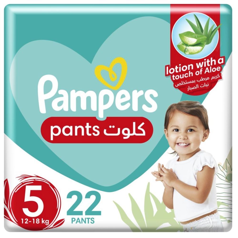 pampers active beby 5