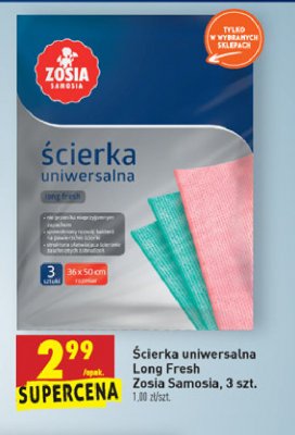 waterwipes chusteczki nawilżane czystą wodą