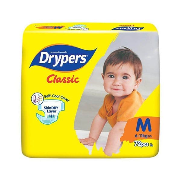 pileuchy pampers