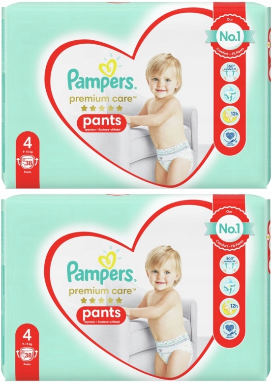 pampers pants 7 mega pack+