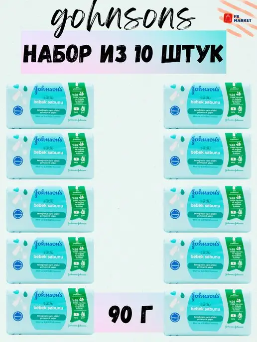 pampers premium care 4 tesci