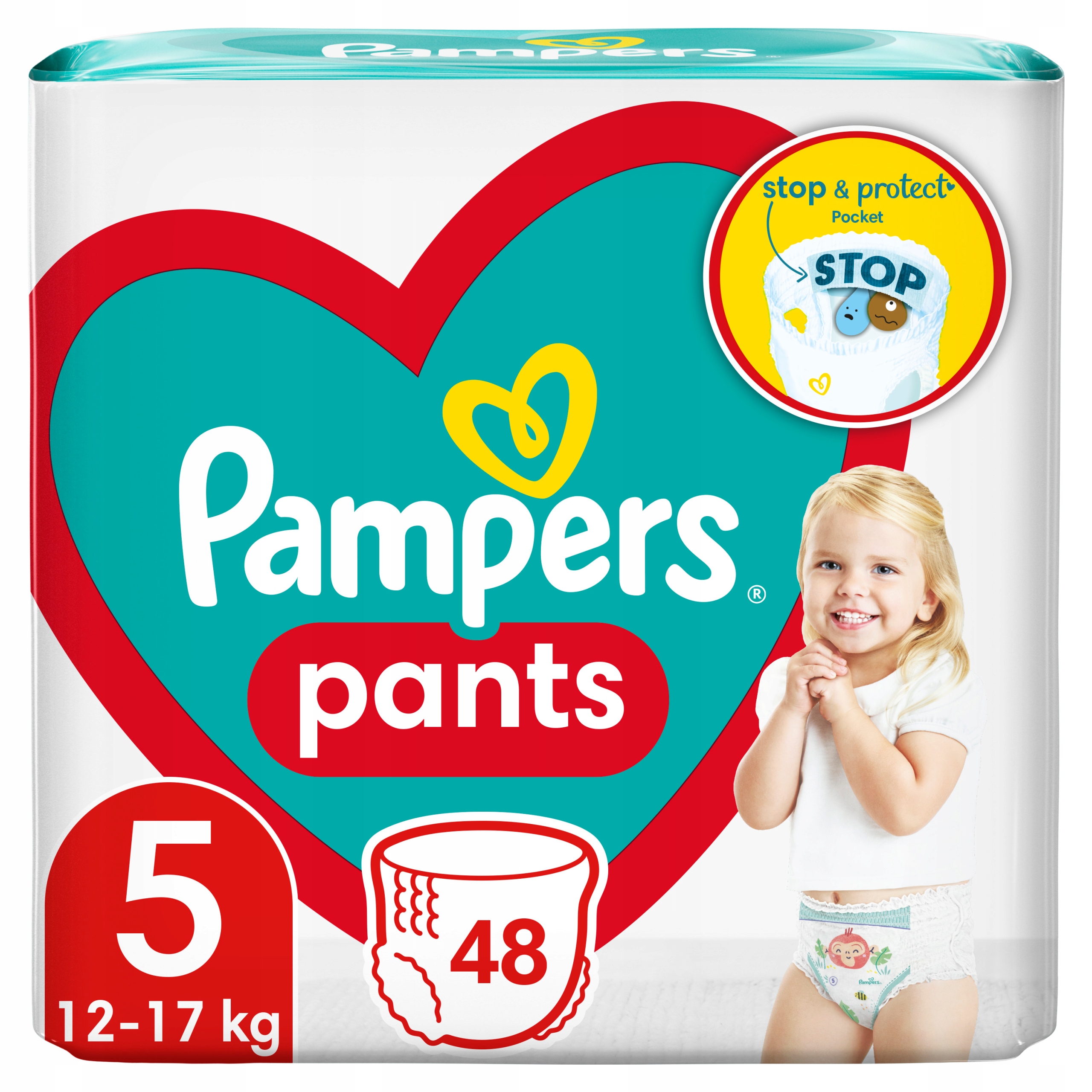 pampers unicef niezwykle maluchy