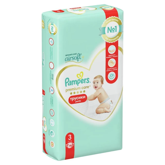 pampers premium 280 sztuk