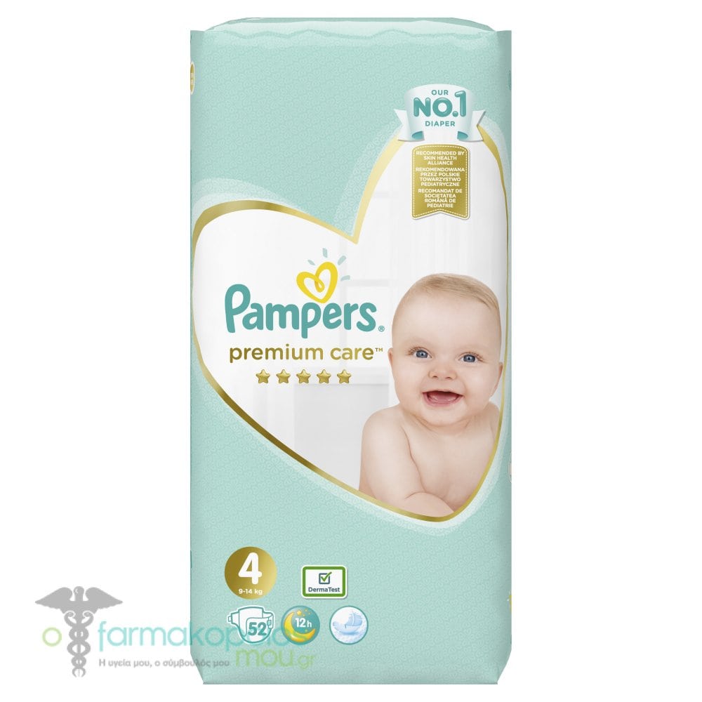 pampers premium newbor cena