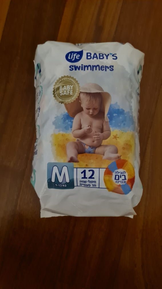 pampers active baby 4 tesco