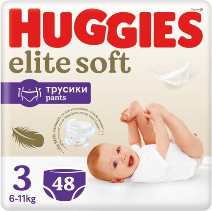 pampers premium care pieluchy 1 rossmann