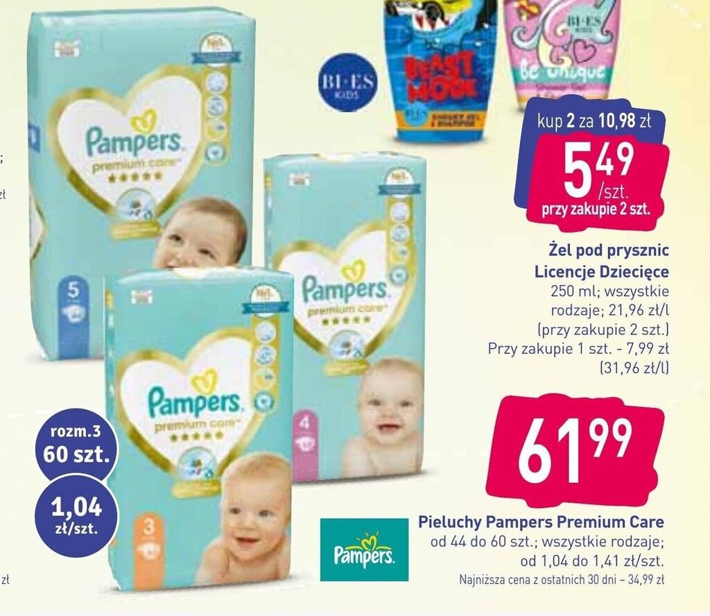 pampers pieluchomajtki extra large pants