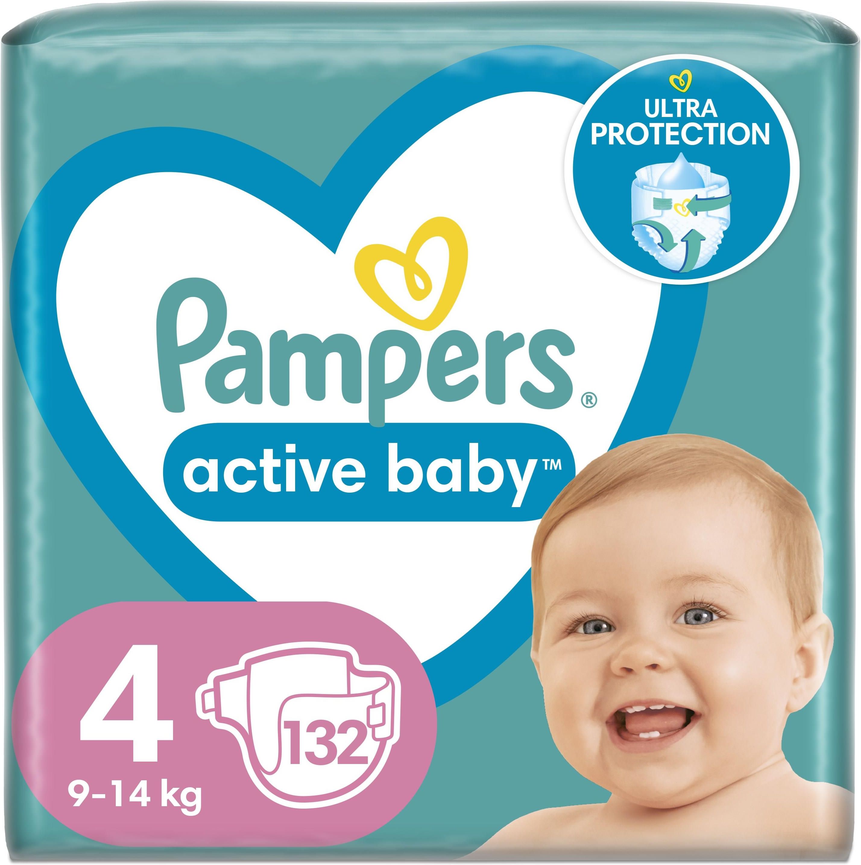 lampa pampers