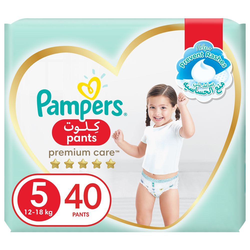 pampers 5 rossmann