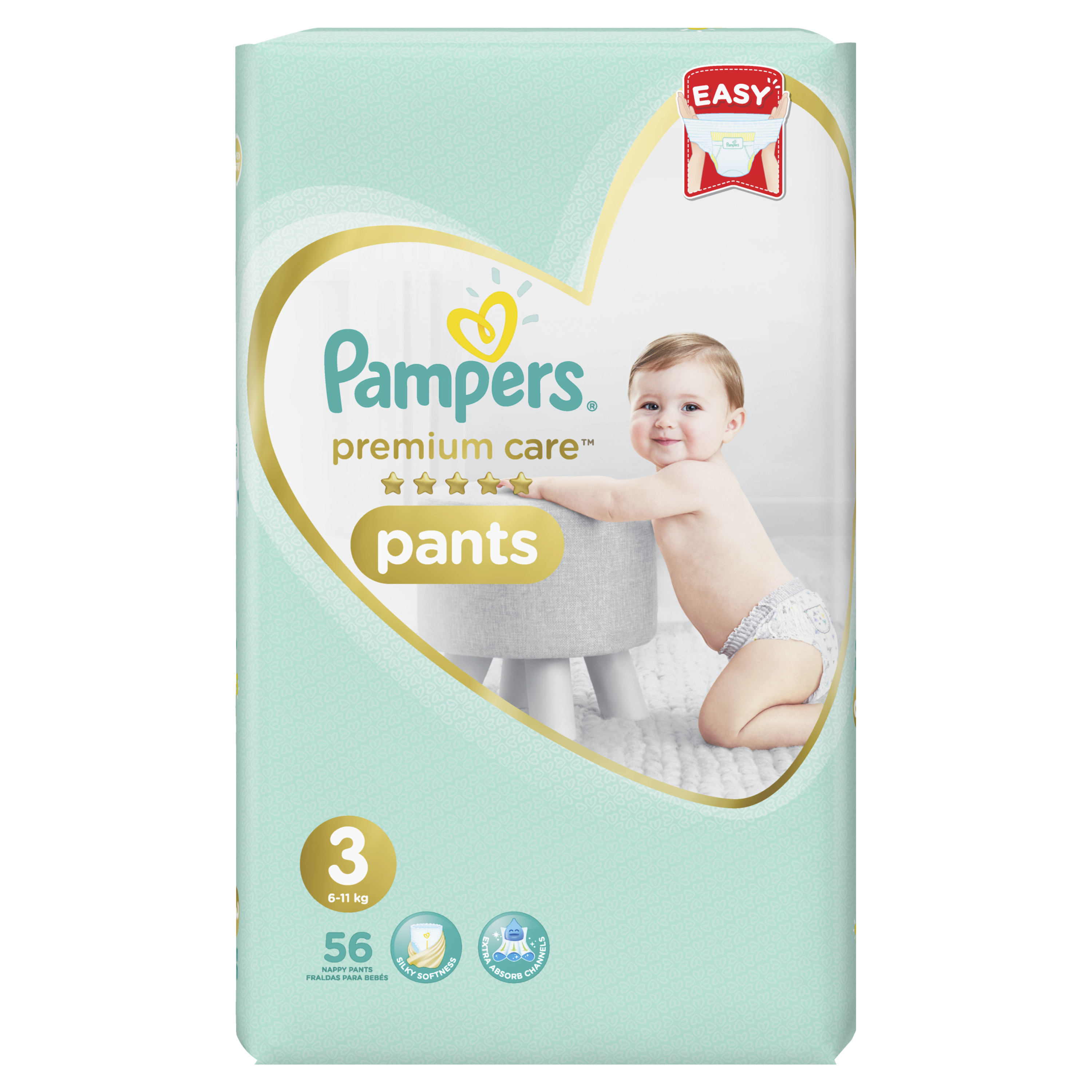 pampers giant pack 2