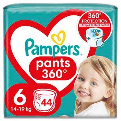 pampers nappies size 5