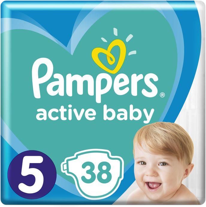 pieluchy pampers 1 e-mag