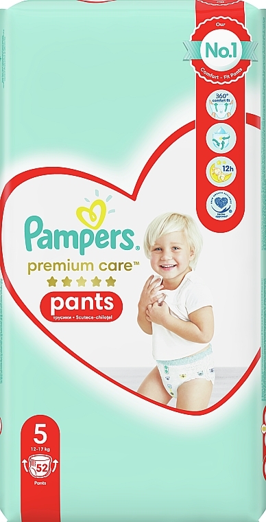 pampers 3 jak się zaklada