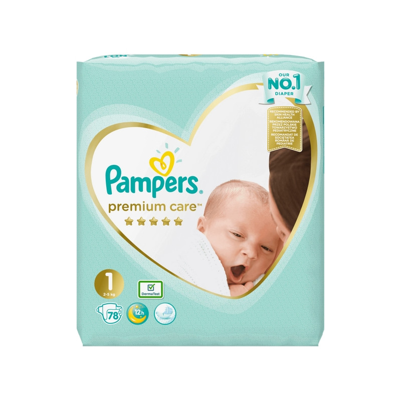 pamper active baby 5 emag