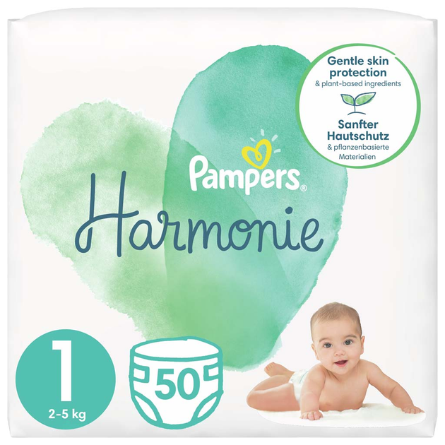 pampers pants 5 de