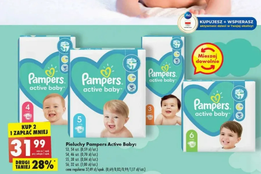 za mały pampers