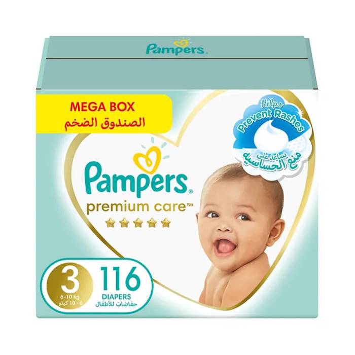 pampers sensitive clean