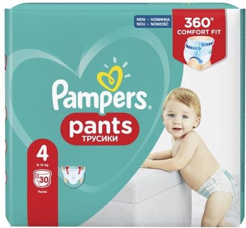 pampers 1 ile sztuk