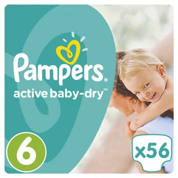 pieluchimajtki pampers 3 cena