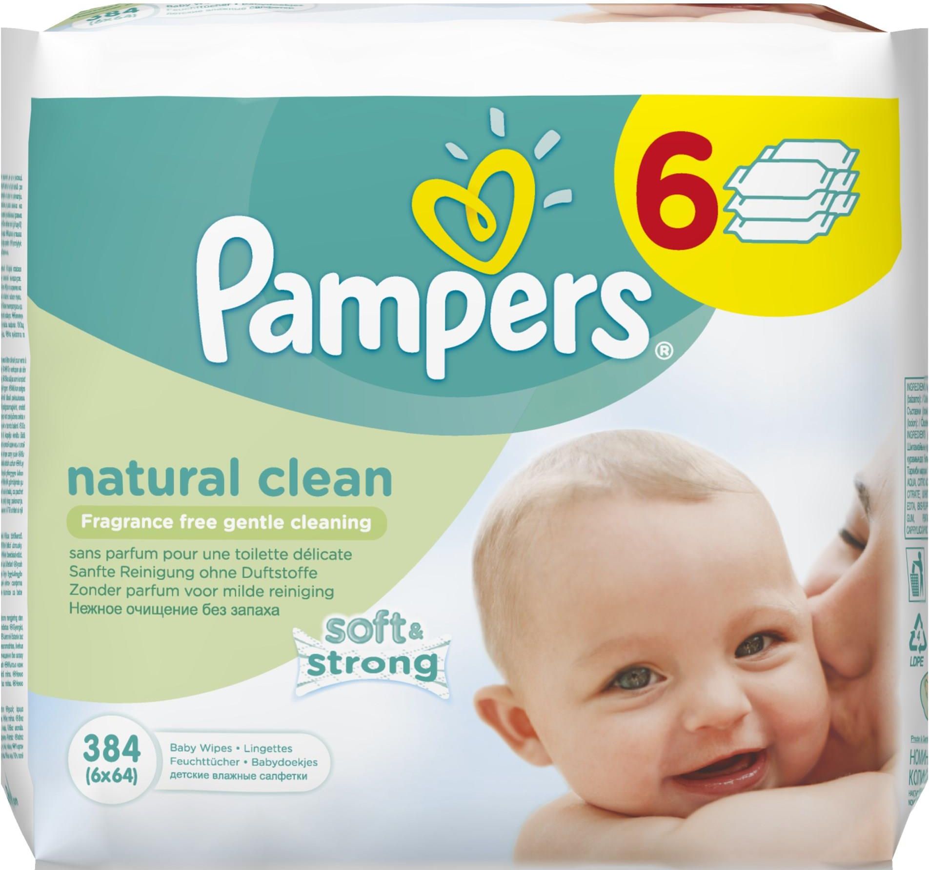 pampers premium box maxi 148 szt