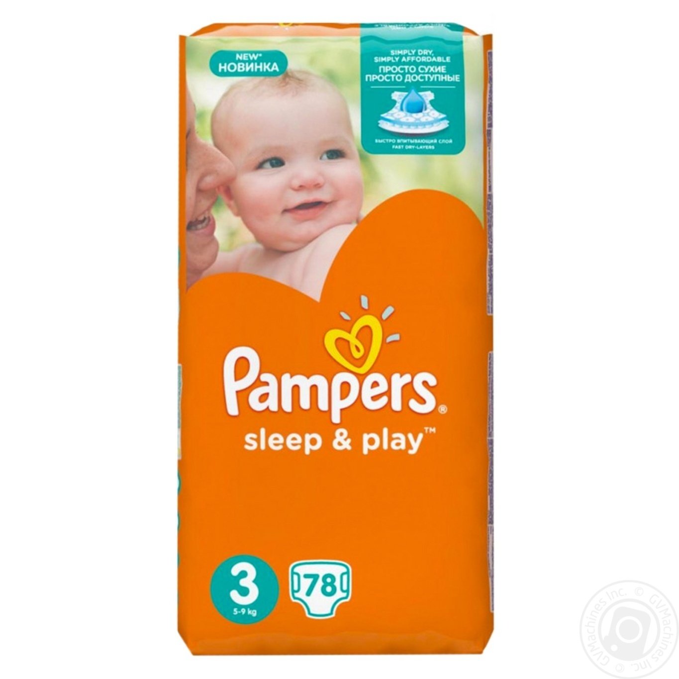 pampers mremium care 1